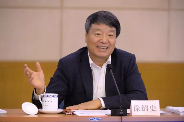 徐绍史：纵横联动 探索信用体系共建共享新路径