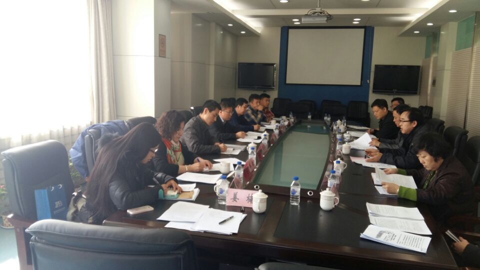 吉林省金融办赴吉林省安监局调研