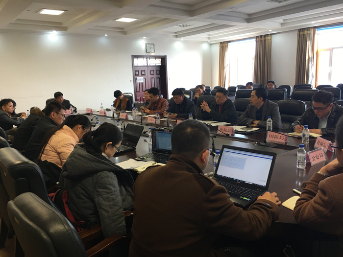 长白山地税局立足全区 推进诚信体系建设