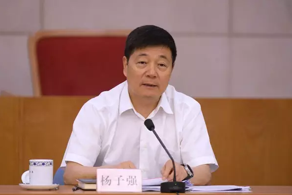 连维良出席社会信用体系建设部际联席会议 部署10项重点工作