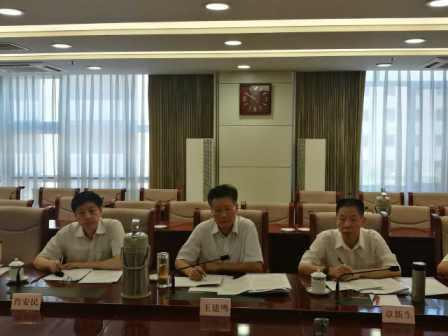 连维良副主任会见湖北省人大常委会社会信用信息管理立法调研组一行