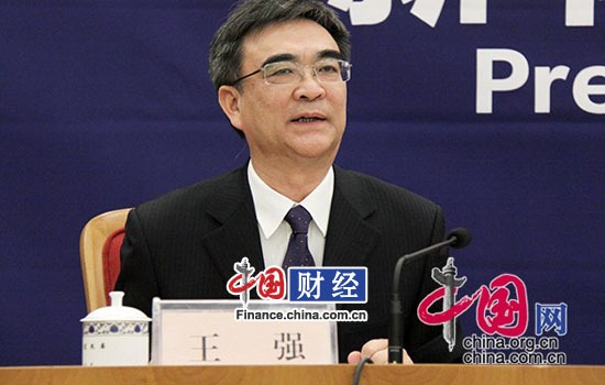 落实食盐储备责任 完善食盐监管机制