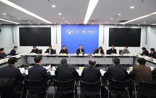 张高丽：对统计造假将实行“一票否决制”