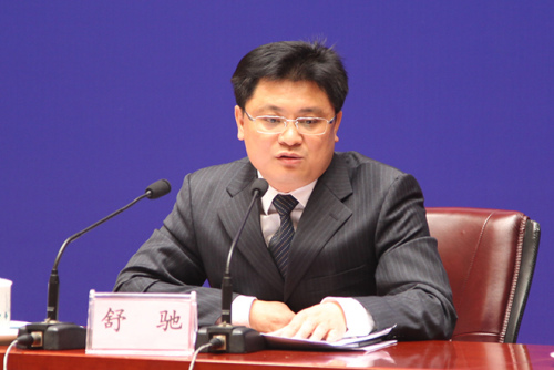 交通部：会在失信人纠正行为后立即终止对其惩戒