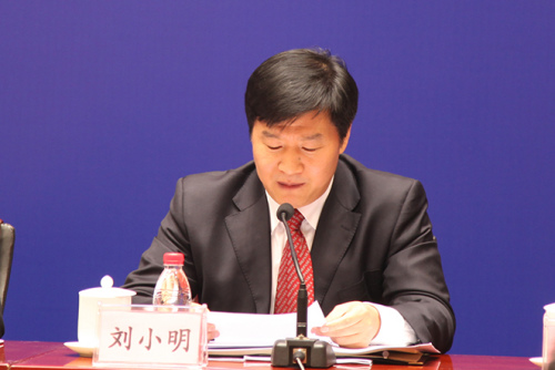 交通部：做好涉交通行业失信惩戒 应查必查失信必究