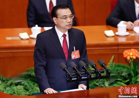 国务院总理李克强：政府决不能“新官不理旧账” 要带头讲诚信