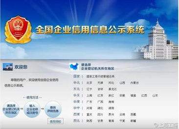 我国政策性信保承保范围覆盖“一带一路”沿线所有国家和地区