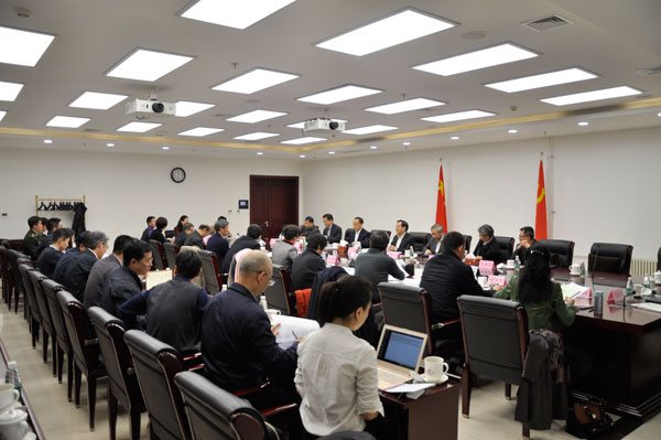 科研诚信建设联席会议第五次会议隆重召开