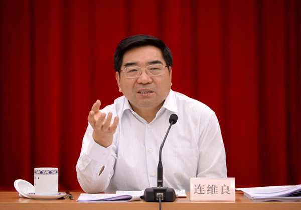 2017年社会信用体系建设部际联席会议明确“四抓四解”工作路径