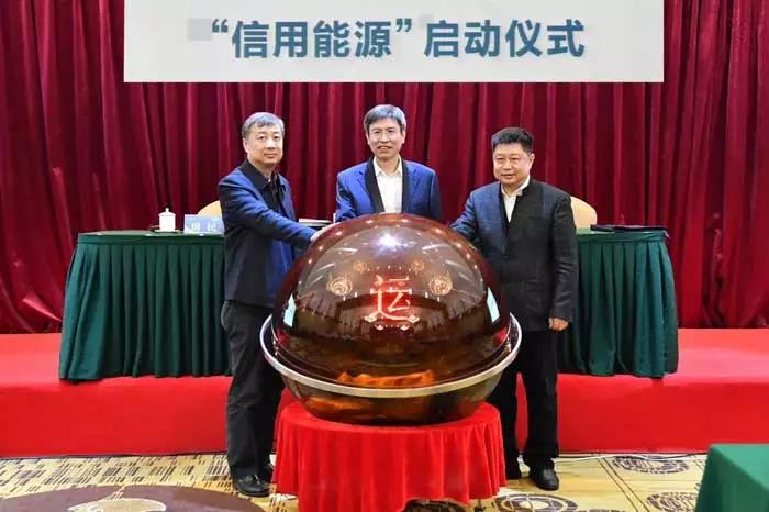 全国电力业务资质管理工作会议在京召开