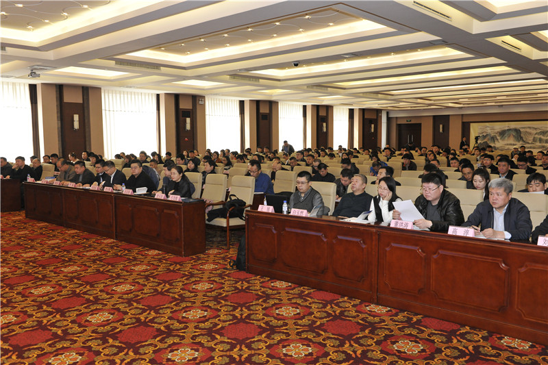吉林举办社会信用体系建设业务专题培训班 统筹推进全省信用工作