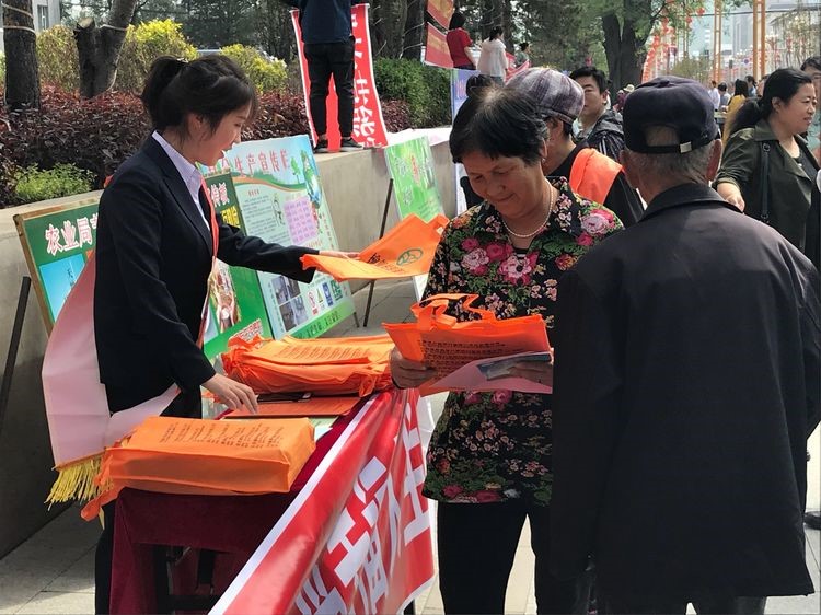 长白县开展“诚实守信 幸福长白”