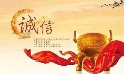 微信图片_20190508091059.jpg