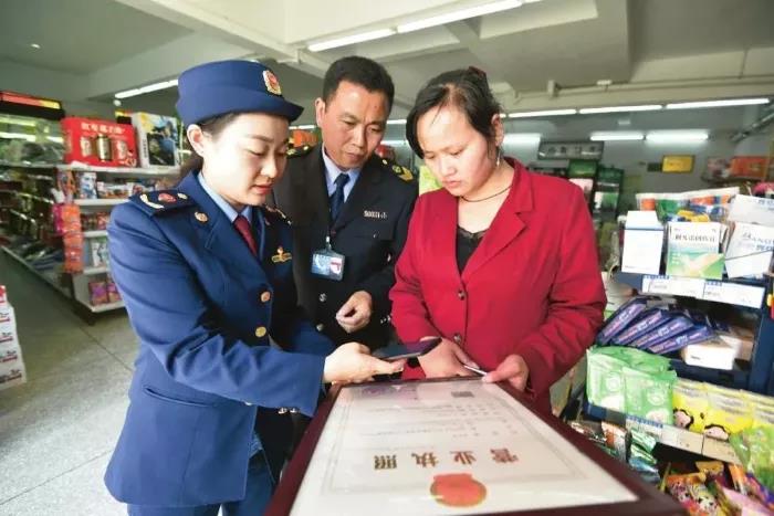 重庆：联合惩戒力度大信用约束范围广