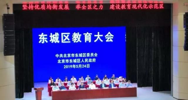 微信图片_20190528111146.jpg