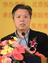 韩家平：构建电商诚信体系 促进高质量发展
