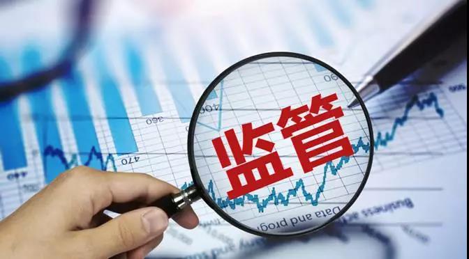 江苏：环保失信企业将多缴电费