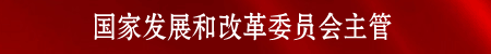 微信图片_20190613090553.gif