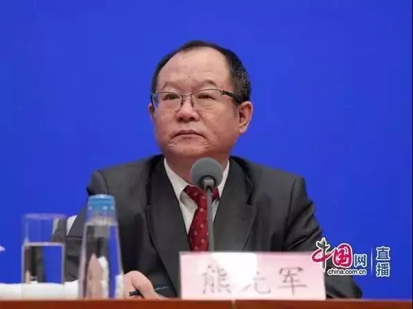 卫健委：开展医保信用管理 严厉打击恶意欺诈骗保行为