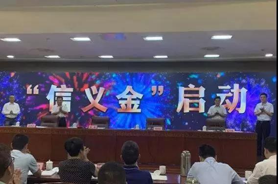 微信图片_20190618103937.jpg