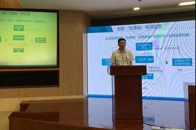 微信图片_20190618103958.jpg