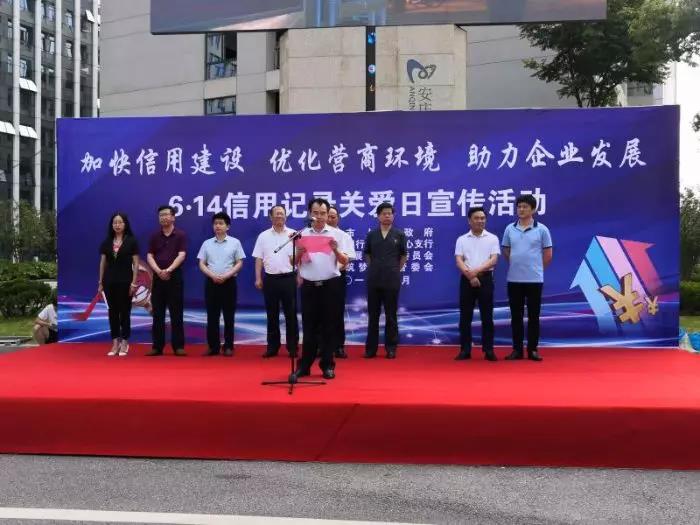 微信图片_20190620095811.jpg