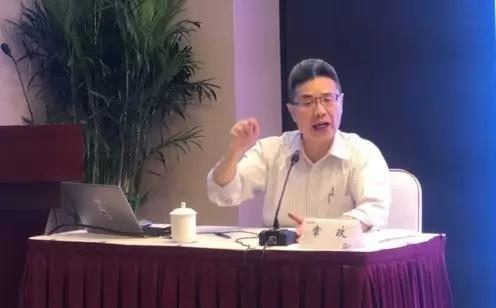 “社会信用体系建设与信用管理人才培训班”在南京成功举办