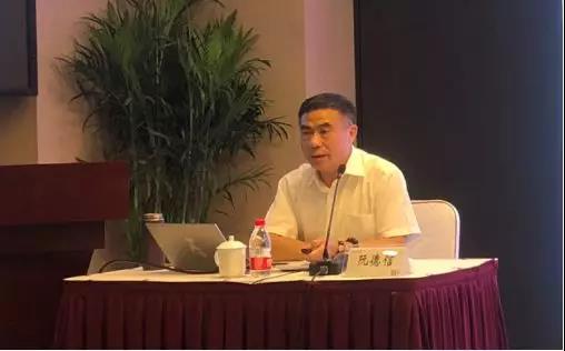 “社会信用体系建设与信用管理人才培训班”在南京成功举办
