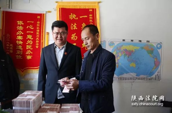 陕西省强力推进诚信建设 集中治理诚信缺失突出问题