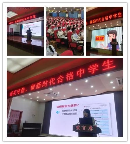 安徽巢湖多举措推动诚信建设 让城市劲吹文明诚信之风
