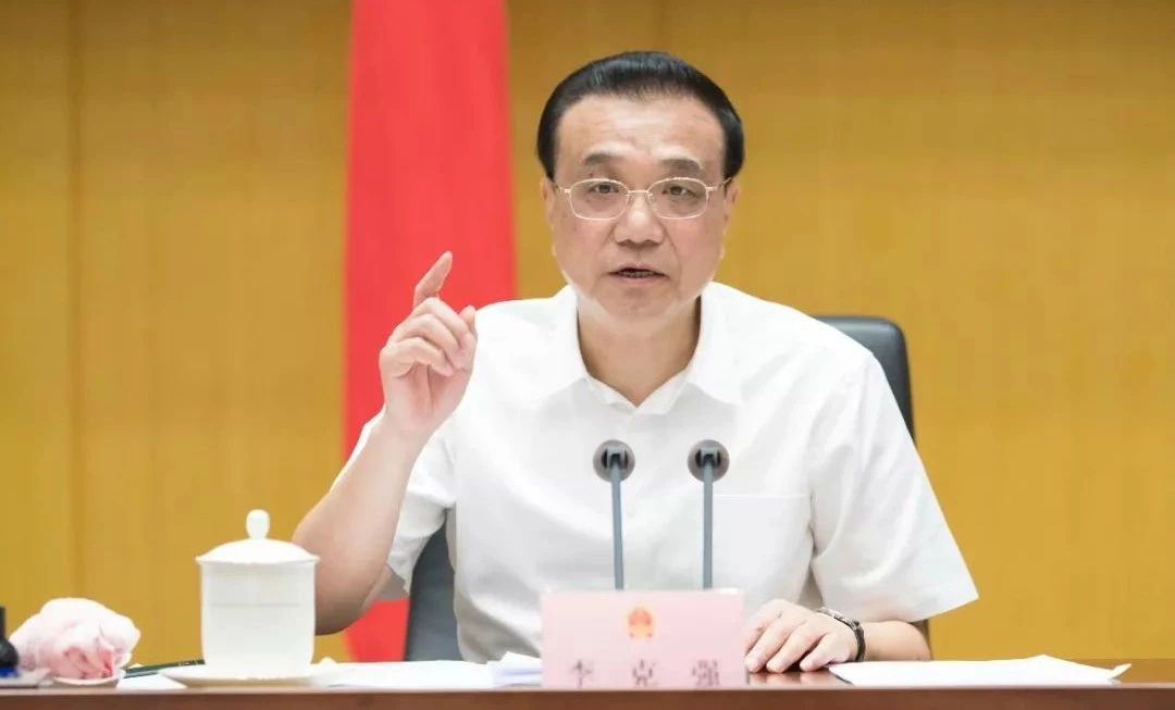 微信图片_20190627093116.jpg