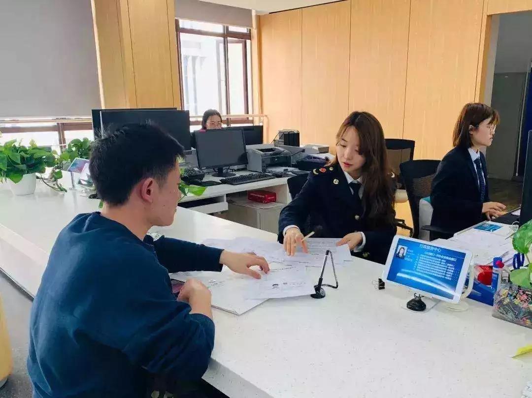公司被纳失信名单 年审受限把钱还（385）