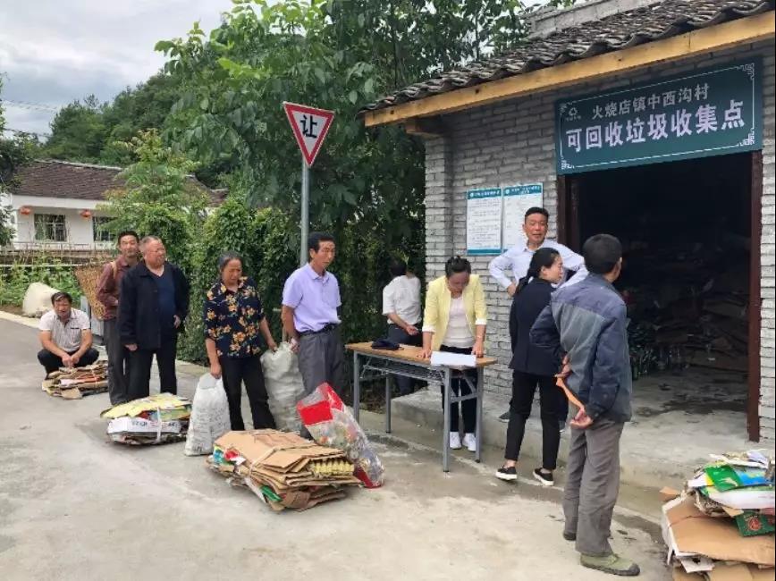 陕西汉中：信用助力城市综合治理