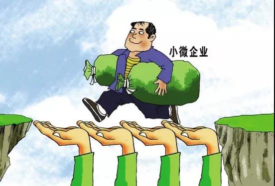 甘肃：多维度发力扩大小微企业信贷投入为企业纾困