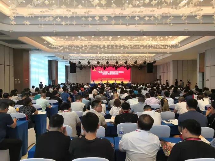 提升社会信用体系建设水平 河北“信用大讲堂”开讲