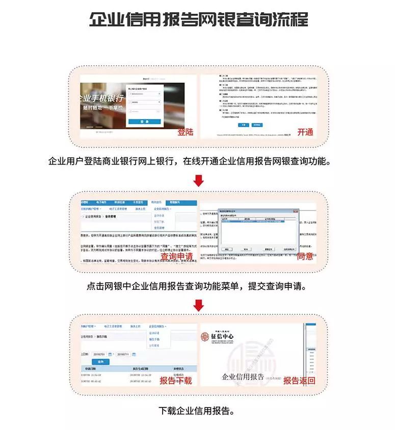 微信图片_20190716090904.jpg