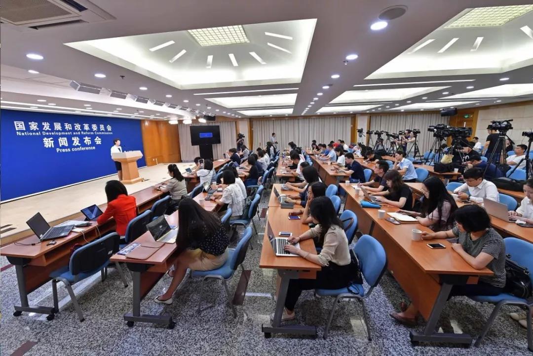 【中国信用】国家发改委：超三千万市场主体完成第一期公共信用综合评价