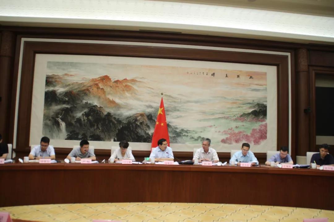 连维良赴北京开展信用专题调研