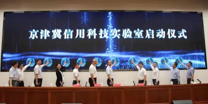 微信图片_20190726120441.jpg