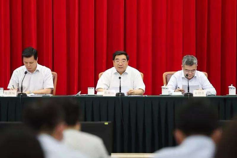 【回顾】7月社会信用体系建设政策汇总