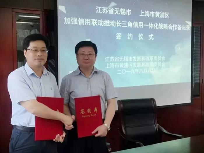 微信图片_20190809092155.jpg