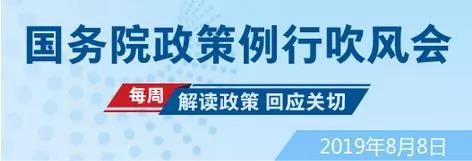 推进政务信息系统整合共享 助力“放管服”改革