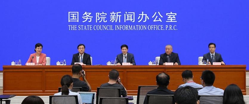 吉林省成立首家“信用合议厅”