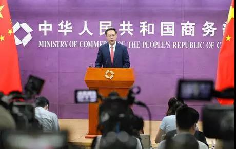 微信图片_20190903110147.jpg
