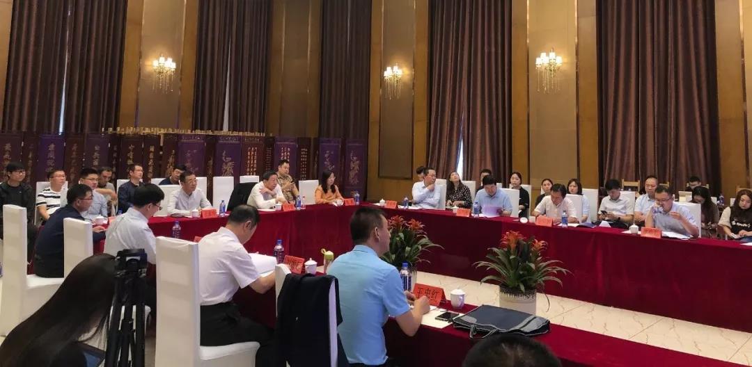 微信图片_20190903110531.jpg