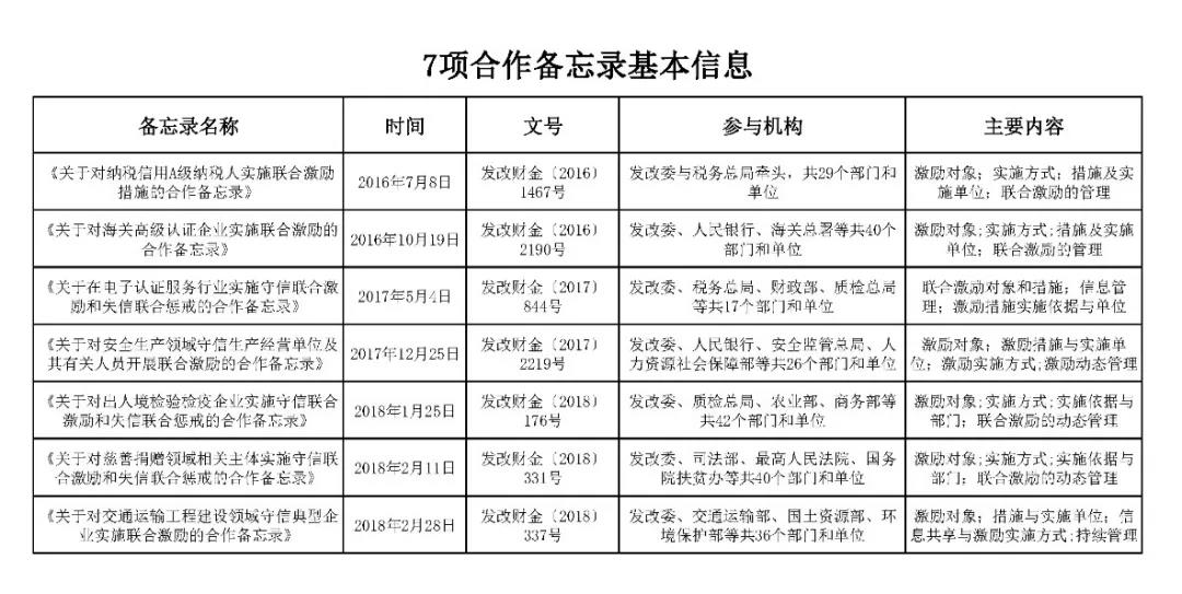 微信图片_20190917091622.jpg