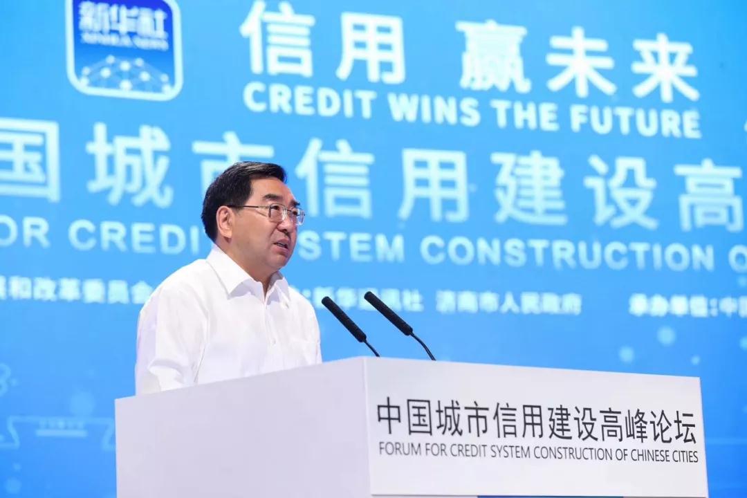 微信图片_20190925105703.jpg