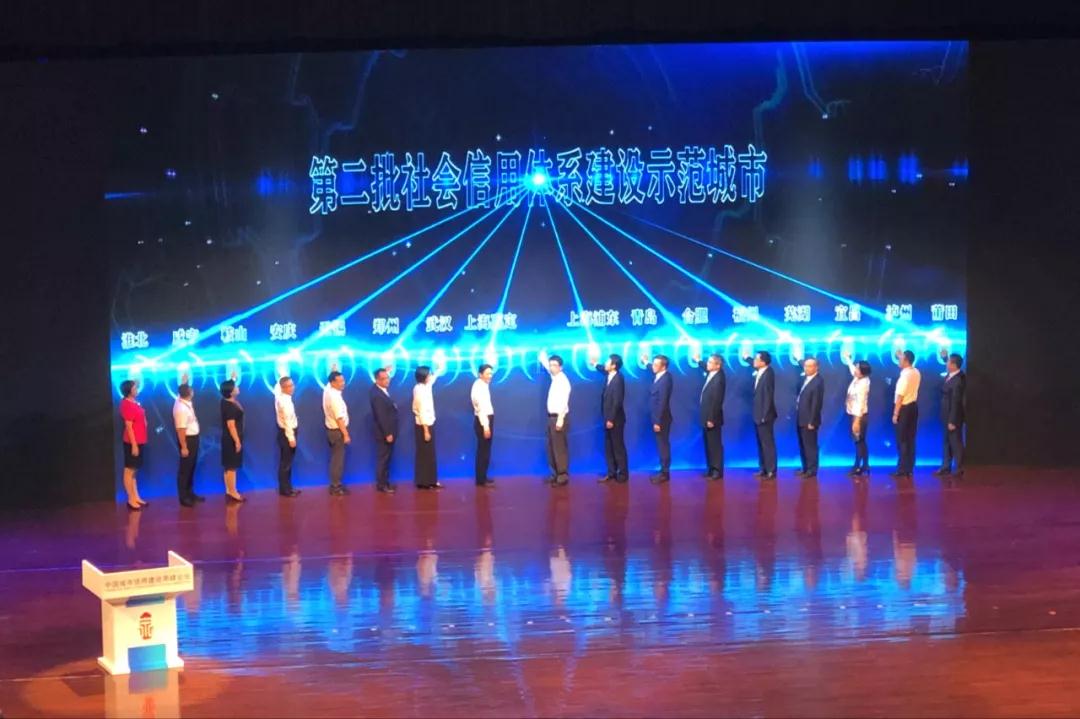 微信图片_20190925104751.jpg