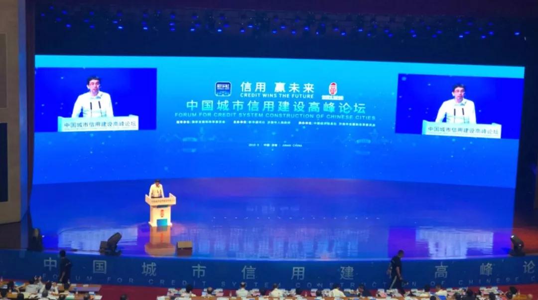 微信图片_20190925104109.jpg