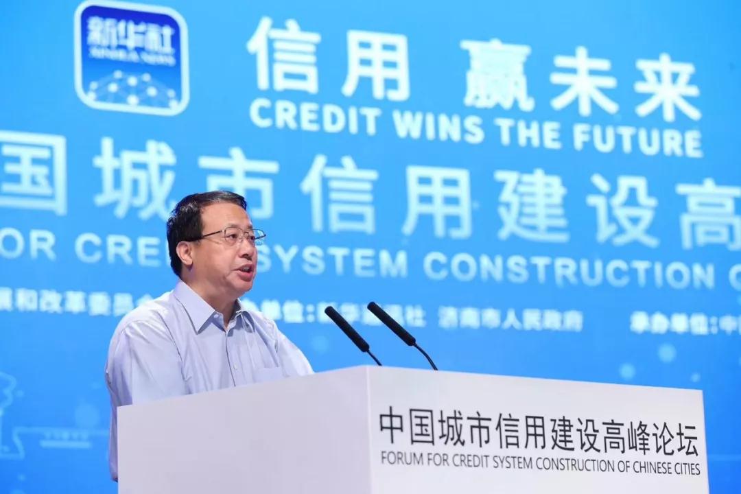 微信图片_20190925105814.jpg